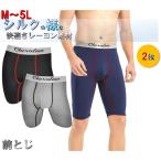 商品画像2