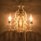 ショッピングシャンデリア ブラケットライト シャンデリア風 ２灯 ビクトリアン調 クリスタル 壁掛け照明 アイボリー色