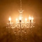 ショッピングシャンデリア シャンデリア ７灯 ビクトリアン調 クリスタル 吊照明C ♪2色展開♪