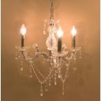  люстра 3 лампа корзина для рыбы to Lien style crystal потолочный светильник E!2 цвет развитие!