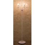 ショッピングシャンデリア フロアランプ シャンデリア風 ５灯 ビクトリアン調 クリスタル アイボリー・スタンド