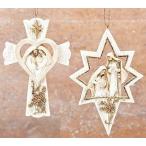 * специальный ... цена * Рождество орнамент!2 позиций комплект! Cross & Star w/ сигнал Lee Family (@1,200 иен )