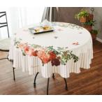 テーブルクロス ラウンド形 ルドゥーテ レ ローズ ローズブーケ柄