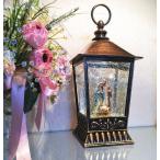 ランタン型真鍮風 LEDライト スノードーム ホーリーファミリ- サイズ中