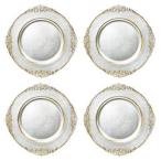  нижний plate корзина для рыбы to Lien узор автомобиль Be Schic style античный * серебряный!4 шт. комплект!(@625 иен )