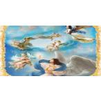 * есть перевод * ангел обои потолок te call пустой . Mai . Angel wall бумага 