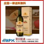 コンブチャクレンズ 720ml サプリメント ダイエット 送料無料