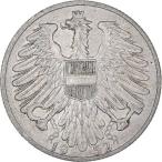 [#889659] Австрия,5 Shilling монета,1952 год,AU(50-53), aluminium,KM:2879