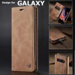 Galaxy S21+ S21 ULTRA S20 S10 ケース 手帳型 S10+ ベルトなし Galaxy A52 5G SC-53B S9+ シンプル マグネット s8+ スマホケース 財布型 薄い ケース