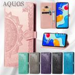 ショッピングaquos sense6 AQUOS sense7 Wish2 Wish Sense6 S Sense4 sense3 lite basic sense5G シンプルスマホ6 5 sense2 ケース カバー 手帳型  かわいい 花柄 手帳型ケース 型押し