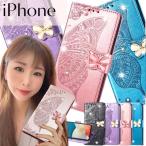 iPhone13 キラキラ スマホケース 手帳型 可愛い 12pro iPhoneSE3 iPhone 14 iPhone12 手帳型 かわいい 蝶柄  花柄 iPhone11 ローズ  第3世代  アイフォン