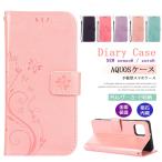 ショッピングaquos sense6 AQUOS sense6 zero6 ケース 可愛い 花柄 蝶柄 アクオス wish wish2 sense6sケース 手帳 スタンド シンプルスマホ6 R7カバー WE F-51B カード収納 シンプル