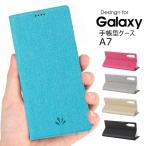 Galaxy A52 5G SC-53B スマホケース Galaxy A7ケース Galaxy A7カバー スマホカバー 手帳型 ギャラクシーa7 カード収納 a7 カバー オシャレ シンプル