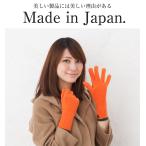 手袋 レディース スマホ対応 カシミア調 防寒 暖かい おしゃれ プレゼント 女性