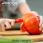 爆買 (正規品) ARCOS アルコス ガジェット トマトピーラー ギザ刃 食洗機対応 ステンレス 皮むき器