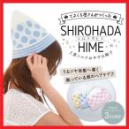 ショッピングナイトキャップ ナイトケア シルク 帽子 レディース ナイトキャップ おやすみ帽子 保湿 ヘアケア 夜 プレゼント