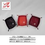 перчатка. кожаный ручная работа tray ( средний )