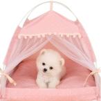  домашнее животное bed кошка bed собака bed симпатичный купол type домашнее животное палатка подушка имеется поверхность белый "дышит" двусторонний накладка мойка простой складной мелкие животные для стиль 