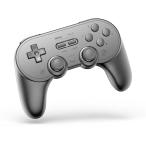 8Bitdo Pro 2 ゲームパッド（ブラック バージョン）NS Switch・Windows・Android・macOS・Steam・Respberry Pi用 グレー 送料無料