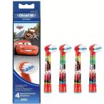 純正品 ブラウン オーラルB キッズ カーズ cars ミッキー 替えブラシ 4本 やわらかめ ディズニー 子供用 正規品 Braun 送料無料