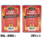 Card Saver 1 カードセイバー カードセーバー セミリジッド スリーブホルダー PSA鑑定用 PSA BGS スリーブ 100枚 パック Cardboard Gold カードボードゴールド