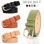  ремень женский вязаный futoshi 103cm модный пряжка кожа симпатичный Golf бизнес толстый futoshi . casual большой размер чёрный белый One-piece для 