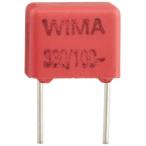[Wima] аудио для высококлассный плёнка конденсатор Германия производства эффектор собственное производство для детали FKP2 100V 330pF 1 шт FKP2330