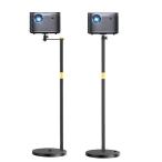  проектор подставка, регулировка угла,360° вращение,85-123cm. высота регулировка возможность, металл структура, 2 -слойный дыра основа дизайн, устойчивость, стена ..., тросик . регулировка делать s