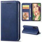 Xperia 10 III ケース手帳型 SO-52B SOG04 手帳型ケース 携帯ケース XQ-BT44 ケース Xperia 10 III L