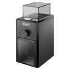 DeLonghi(デロンギ) De'Longhiコーヒーグラインダー KG79J うす式 コーヒー豆120g分 簡単操作 粗挽き~細引き 着脱式コン