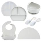 BabyGoo? ベビー食器セット ひっ