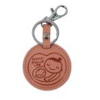 [wonydojey] натуральная кожа материнство Mark брелок для ключа двусторонний specification кожа брелок для ключа подарок подарок праздник baby кожаный цепочка для ключей pi