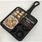 isigaki промышленность металлический литье takoyaki 9 дыра с одной стороны 3963 черный ширина 16× глубина 26.5× высота 3.2cm