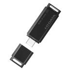 アイ・オー・データ IODATA USB Type-C専用USBメモリー 128GB【iPhone15動作確認済み/iPad/Windows/Mac