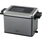 [ гора .] Flyer для бытового использования электрическая фритюрница настольный 865ml [ маленький масло ....../ использование масло количество примерно 40% снижение ] регулировка температуры функция 1000W low масло 