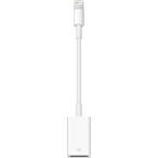 Apple Lightning - USBカメラアダプタ 送料無料