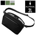 GW.. сначала рассылка альпака ALPAKA sling / сумка на плечо FLIGHT SLING 2L AXOFLUX сумка "body" маленький размер сумка 