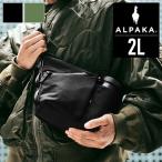 GW.. сначала рассылка альпака ALPAKA sling / сумка на плечо FLOW SATCHEL 2L размер меньше compact сумка 