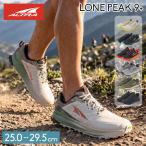 【並行輸入品】 アルトラ ALTRA トレイルランニングシューズ ローンピーク 9+ MEN'S LONE PEAK 9+