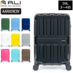  Азия * багажный A.L.I MAXBOX 39L чемодан 3~4. Carry кейс дорожная сумка TSA блокировка 