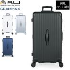  Азия * багажный A.L.I GRANMAX 98L чемодан 8~10. Carry кейс дорожная сумка 