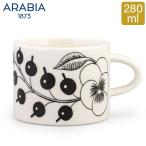 お盆も休まず配送  アラビア Arabia パラティッシ カップ 280mL ブラック Paratiisi Cup マグ コップ 食器 磁器 北欧