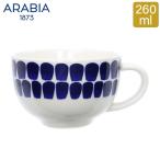月末月初ポイントUP 【並行輸入品】 アラビア Arabia カップ 260mL トゥオキオ コバルトブルー Tuokio Cup マグ コップ 食器 磁器 北欧 母の日