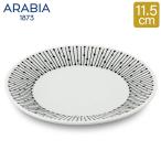 アラビア Arabia マイニオ プレート 11.5cm サラスタス 1025646 / 6411801004687 Plate 皿 食器 北欧 フィンランド おしゃれ