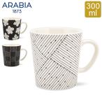月末月初ポイントUP 【並行輸入品】 アラビア Arabia マグカップ 300mL マイニオ サラスタス マグ Talvikki Ruudukko Punos 食器 おしゃれ
