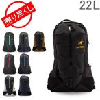 ¥¢¡¼¥¯¥Æ¥ê¥¯¥¹ Arc'teryx ¥ê¥å¥Ã¥¯ ¥¢¥í¡¼ 22 ¥Ð¥Ã¥¯¥Ñ¥Ã¥¯ 22L 6029 Arro 22 Backpack Ä̶РÄÌ³Ø A4