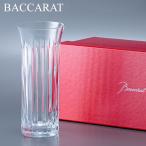 バカラ Baccarat フローラ ベース 花瓶 ビゾー 2613138 Flora Vase フラワーベース クリスタル