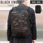 【並行輸入品】 ブラックエンバー BLACK EMBER フォージ FORGE リュック 20-30L バックパック ショルダー ブリーフケース 3way 防水 撥水 拡張可能 父