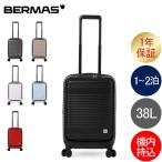 балка форель чемодан BERMAS EURO CITY2 38L 60295 евро City застежка-молния Carry кейс легкий 