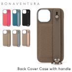 【並行輸入品】 ボナベンチュラ BONAVENTURA iPhone15 ハンドル付きバックカバーケース Back Cover Case with handle 本革
